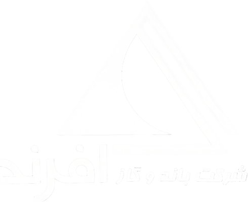 شرکت باند و گاز افرند